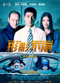 欲奴 第一季 未删减