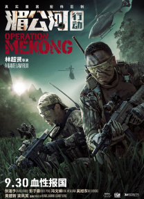 欲奴 第一季 未删减